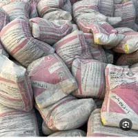 مصالح ساختمانی فروش به صورت کلی وجزئی