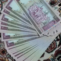 کلکسیونی