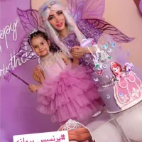 مجری پرنسس جشن تولد کودکان دیجی بادکنکارایی تن پوش