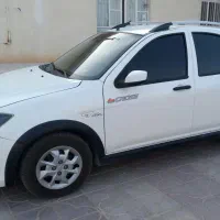 ماشین کوییکGXمدل۴۰۲