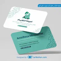 اجرای امور چاپی