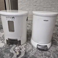 سطل زباله جا برنجی لیمون
