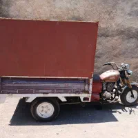 موتورسه چرخ ۲۰۰