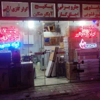 نصب،تعمیرات کولر گازی پکیج و لوله کشی مسی