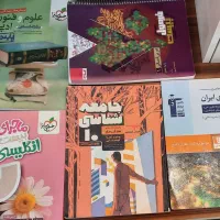 کتابهای دهم انسانی