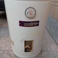 آبگرمکن