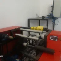 دستگاه نو هستن