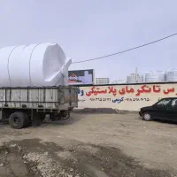 مخزن پلی اتیلن