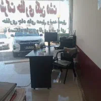 راننده