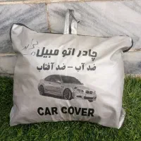 لوازم ماشین در حد نو