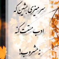 سیم کارت 0912 با کد 00
