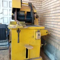 اره آتشی ، آهنبر (گچساران )