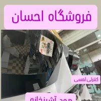 هود روکار ۵۰۸ شرکت پاپیتال ( فروشگاه احسان )