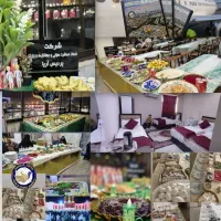 کربلا  درجه الف ریلی هوایی نقدو اقساط