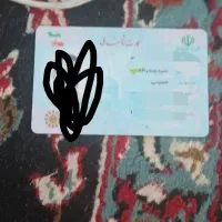 مدارک