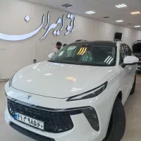 لاماری اقساط تحویل فوری