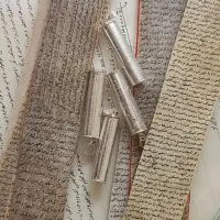 سرکتاب و انواع حرز ائمه معصومین (ع)