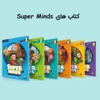 تدریس خصوصی زبان انگلیسی  گرگان