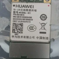 ماژول هواوی ME909s-821A V2 MiniPCIe - 4G