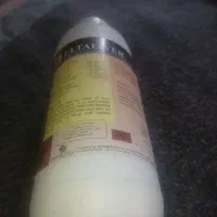 سمELTALIYER