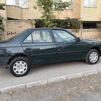 اردی ۸۴ بی خرج و سالم