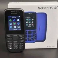 گوشی نوکیا ۱۰۵ اصل