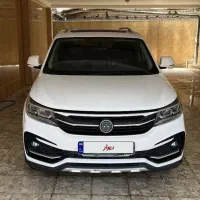 فردا موتور sx5 ۱۴۰۲ fmc بیرنگ اقساطی بدون ضامن