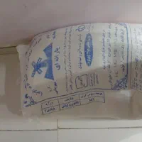 آرد