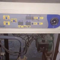 پکیج زمینی شفیع سازه