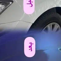 خدمات‌وتشخیص‌رنگ‌‌خودروبادستگاه‌جدیداسکنblakc