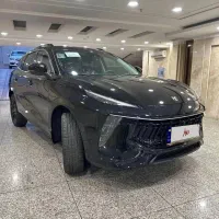 لاماری ایما/نقد اقساط /تحول فوری