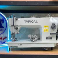 چرخ خیاطی صنعتی دوپایه تیپیکال GC0303D