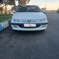 پارس سال ۸۹