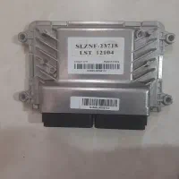 ایسیو ( کامپیوتر) کوییگ