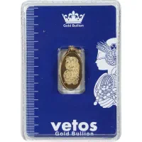 شمس طلا 250 سوت