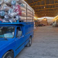 قالیشویی بزرگ پاکان