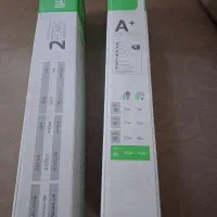 یک جفت مهتابی