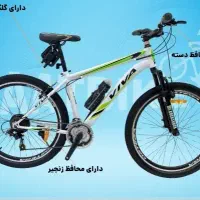 فروش دوچرخه(نقدواقساطی)