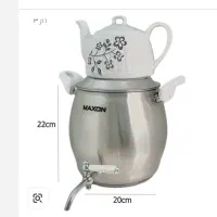 کتری قوری شیردار کف چدنی مکسون