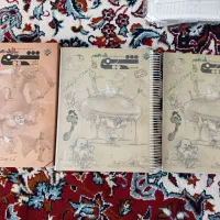 کتاب تست کنکور