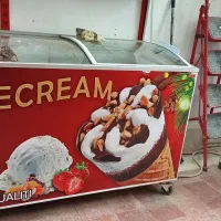 یخچال بستنی