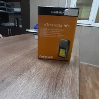 جی پی اس