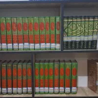 تفسیر تسنیم