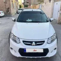 کوییک ۱۴۰۰