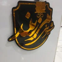 استخدام فروشنده خانم