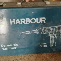 پیکور7کیلیو