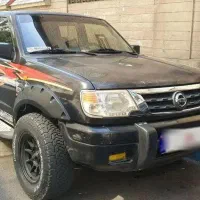 پیکاپ ریچ ۹۴