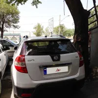 اچ سی کراس مدل ۹۷