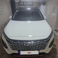 x33 کراس اتومات