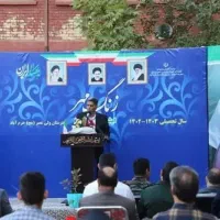 اسپیس|خدمات پذیرایی، مراسم|خرمآباد, |دیوار